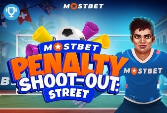 Penalty Shoot-Out Street